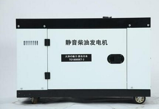 海西科克12kw小型柴油发电机组