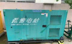 海西通州四建大波纹箱定制案例